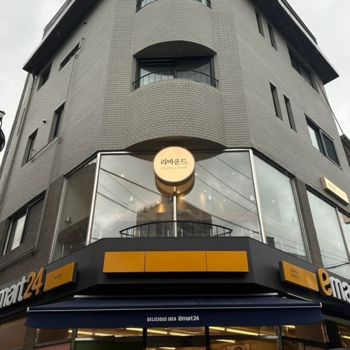 리바운드오피스 business-real-estate-acquisition