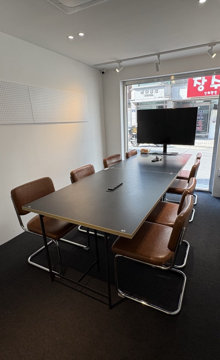 리바운드오피스 consultant-business-address