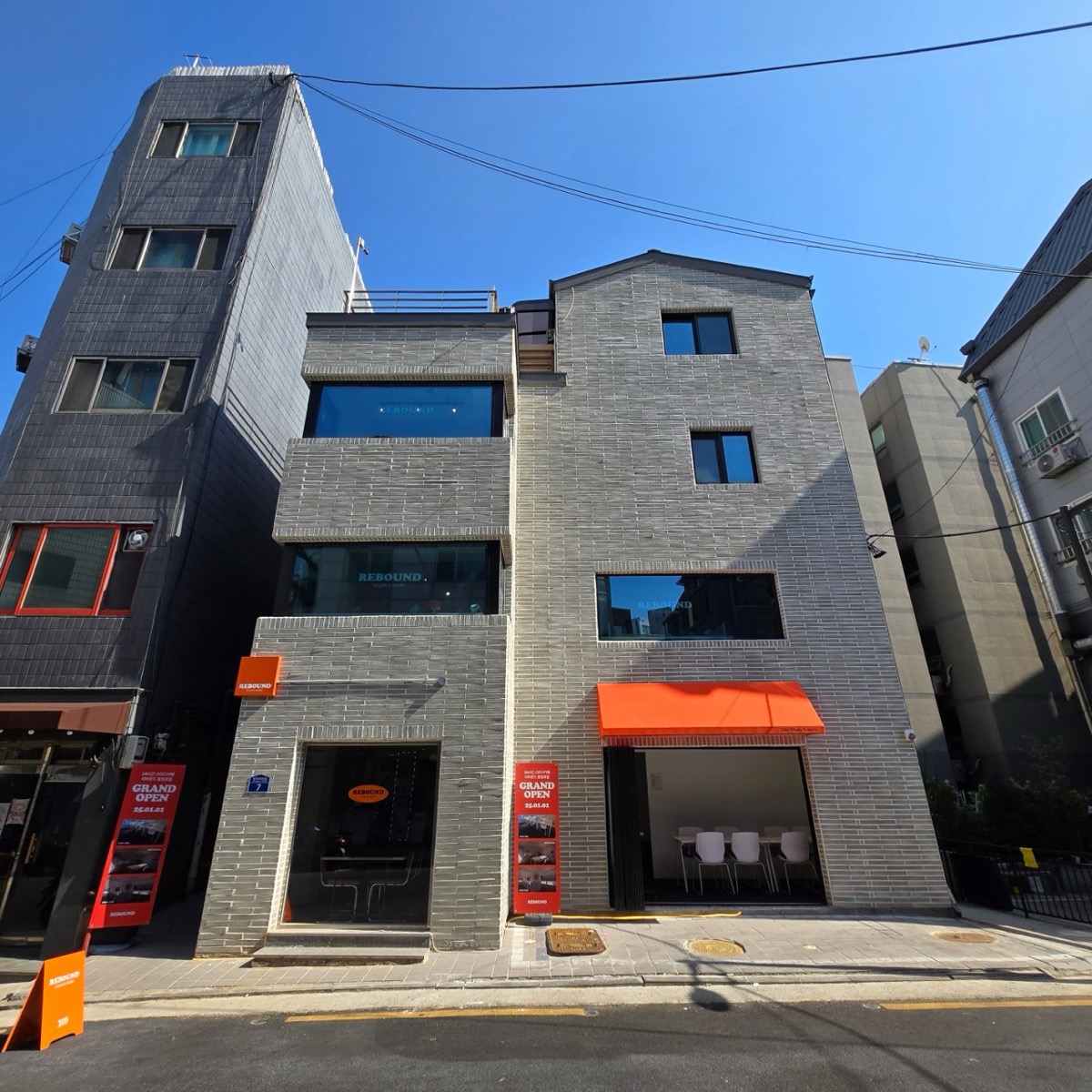 리바운드오피스 overseas-purchasing-business-address