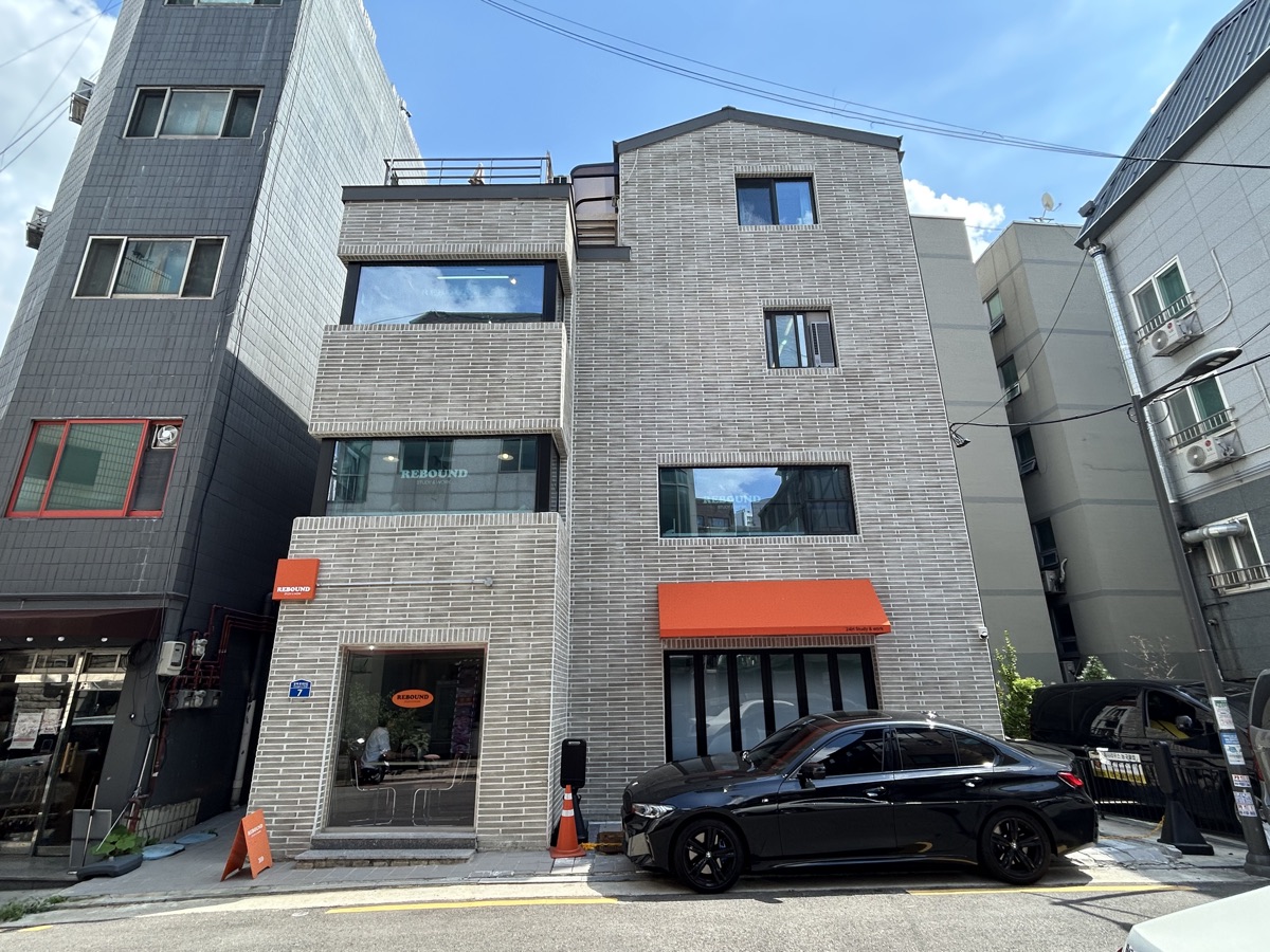 리바운드오피스 seoul-station-virtual-office